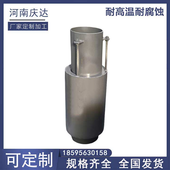 20221022211622772.jpg 20221022211622772.jpg